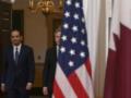 В переговоры США с Ираном вступает Катар - СМИ