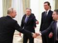Москва готовится к переговорам с командой Трампа по Украине