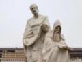День памяти Кирилла и Мефодия 2026: история