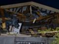 РФ атаковала Запорожье: повреждены дома, пострадала женщина