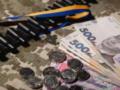 Бронирование работников становится ключевым фактором экономической стабильности — аналитик