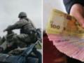 Зарплаты военных в Украине могут резко вырасти: медиа узнали, кто будет получать до 400 тыс. грн в месяц