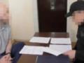 Экс-судья помогал дельцам присвоить квартиры умерших: в Украине разоблачили схему с недвижимостью
