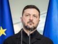 Украина формирует антибаллистическую коалицию