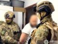В Киеве раскрыли схему легализации иностранев- волонтеров 