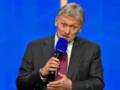 Песков назвал невыполнимое условие для переговоров с Украиной