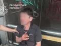 Киевлянин развращал ребенка в туалете больницы