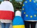 Украинцам хотят усложнить получение гражданства Польши: что планируют изменить