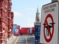 В Москве запретили публиковать фото и видео последствий атак беспилотников: за нарушение — штраф