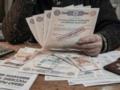 Россияне могут массово потерять деньги на облигациях - разведка