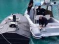 Греция ждет от Украины объяснений по поводу найденного морского дрона