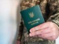В ТЦК обратились к юношам 2009 года рождения