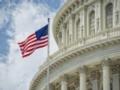 Конгресс США не планирует больше финансировать Киев - СМИ