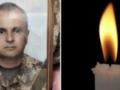 Был механиком засекреченной связи: на войне погиб оператор Александр Клименко