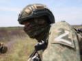 ВСУ взяли в плен оккупантов, которые проникли через трубу возле Орехова