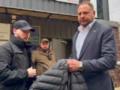 Ермак вышел из СИЗО после внесения залога