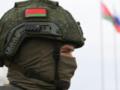 В Беларуси начались учения по применению ядерного оружия с участием России