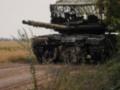 Армия РФ атакует на девяти направлениях - Генштаб