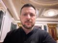 Зеленский анонсировал кадровые изменения