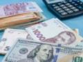 Неиспользованные средства  Национального кэшбэка  вернут государству — объяснение Минэкономики