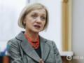 Вырастут в десять раз? В Украине предлагают поднять штрафы за нарушение языкового законодательства