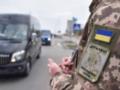 Выезд из Украины в ЕС усложнился: на границе выстроились десятки машин