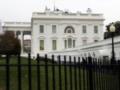 США давят на Украину в вопросе санкций против Беларуси — СМИ