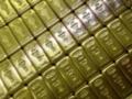 У России рекордно сократился запас золота