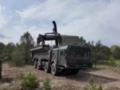 РФ заявила, что в рамках учений доставила в Беларусь ядерные боеприпасы