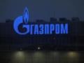 Акции  Газпрома  обвалились после неудачных переговоров Путина в Китае