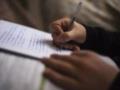 Почему большинство людей правши? Исследователи из Оксфорда рассказали о влиянии эволюции ног