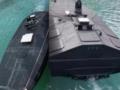 Греция требует объяснений от Украины из-за морского дрона
