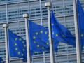 В Еврокомиссии отреагировали на предложение Мерца о предоставлении Украине промежуточного статуса в ЕС