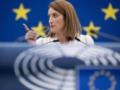 В ЕП призвали ускорить вступление Украины в ЕС