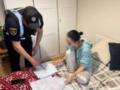 Жительница Киева подделала завещание на имущество стоимостью более 7 млн