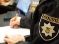 Полиция расследует избиение ветерана во время конфликта с ТЦК в Киеве