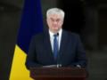 Сибига назвал сроки начала всех раундов переговоров о вступлении Украины в ЕС
