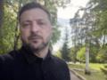 С начала года освобождено 590 кв км - Зеленский