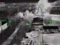 Появилось видео уничтожения российских объектов на Луганщине
