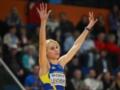 Двойной подиум: украинские легкоатлетки взяли золото и серебро Бриллиантовой лиги