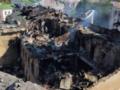 Украина обратилась в ЮНЕСКО из-за удара РФ