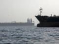 На фоне переговоров США и Ирана супертанкер с нефтью прошел Ормузский пролив — Bloomberg
