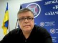 Миронюк- Рокет  рассказал, что их связывало с Галущенко