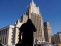РФ планирует подать в суд на страны Балтии за  притеснение русских 