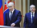 Россия назвала причиной гибели руководства Ирана  закладки  в видеокамерах