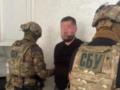 В Одесской области мэр требовал взятку за документы для строительства ветроэлектростанции