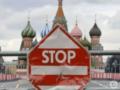 Британия запустила новую волну санкций против Кремля: теневые миллиарды оказались под ударом