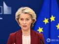  ЕС должен усиливать оборону восточного фланга  - фон дер Ляйен назвала главные аспекты для преодоления угроз