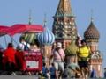 Скрытая безработица в России достигла максимума за десятилетие