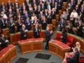 Парламент Венгрии отменил выход из МУС